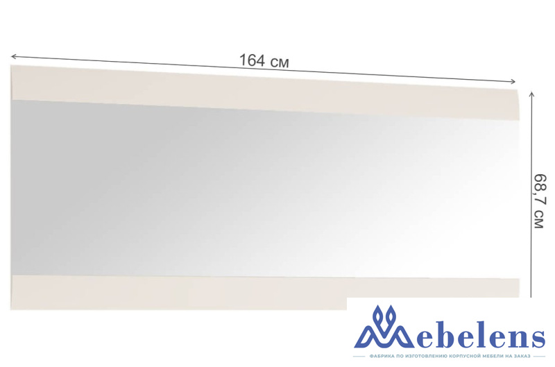 Зеркало Линате TYP 121 белый глянец / дуб трюфель